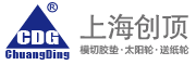 上海金年会科技有限公司