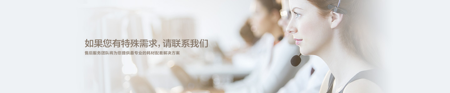 金年会