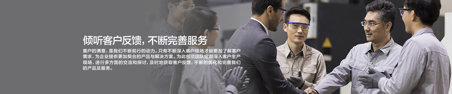 金年会